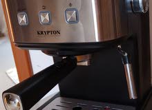 Krypton Coffee Machine