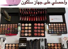 مجموعه رائعه مجموعه رائعه