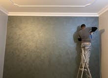 Painting Design Painting Design