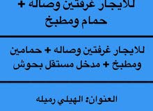 شقق للايجار شقق للايجار