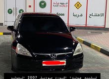 Honda Accord 2007 in Northern Governorate