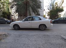 داو نيبرا تماتك داو نيبرا تماتك