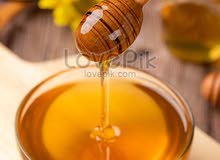 البيع عسل طبيعي 100.\'