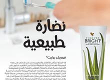 معجون أسنان معجون أسنان