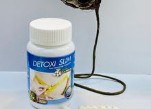Natural herbal Slimming pills __ No side effect __100% Natural and safe Natural herbal Slimming pills __ No side effect __100% Natural and safe