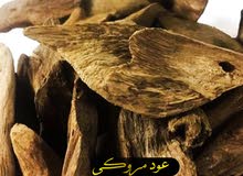 بخور عود طبيعي مشهور ونادر مروكي بخور عود طبيعي مشهور ونادر مروكي