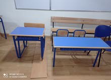 mobilier scolaire mobilier scolaire