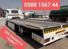 ريكفري بدبي اسعار خاصة لتجار و كراجات ريكفري بدبي اسعار خاصة لتجار و كراجات
