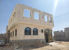 بيت مسلح للبيع صنعاء