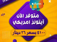 iTunes gaming card for Sale in Hawally