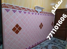 دهانات دهانات