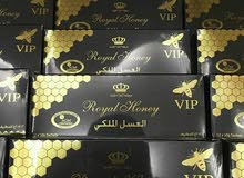 خلطة خاصه خلطة خاصه