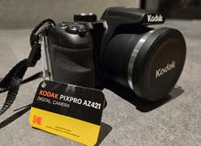Kodak DSLR Cameras in Hawally