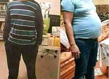 قل وداعا للدهون المتراكمة قل وداعا للدهون المتراكمة