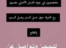 عسل نحله عسل نحله