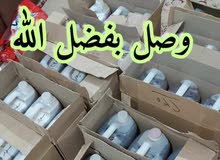 عسل يمني عسل يمني