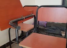 رحلات صف رحلات صف