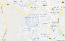 تملك قطعة ارض قرب مدارس دار العلوم تملك قطعة ارض قرب مدارس دار العلوم