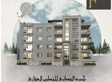 شقق مميزة_ حي الراهبات _خلف كلية غرناطة مساحة 150م و127م135م