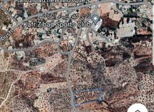 Mixed Use Land for Sale in Tulkarm Kafr Zibad