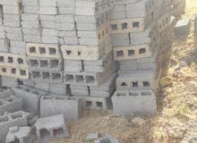 مواد بناء مواد بناء