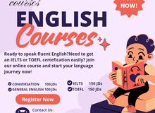 English Teacher in Amman