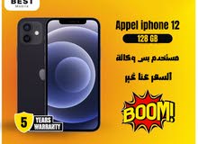 مستعمل بحالة الجديد ايفون 12 /// iPhone 12 128g