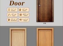 ابواب دبل فايير ابواب دبل فايير