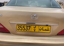رقم مميز للبيع رقم مميز للبيع