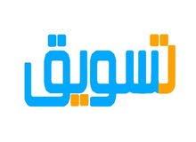 تسويق السمن و العسل العماني في حدود عائلتك و اصدقائك المقربين تسويق السمن و العسل العماني في حدود عائلتك و اصدقائك المقربين