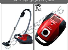 مكنسة كهربائية باناسونيك 1400W صناعة ماليزي ضمان عام تعمل بقوة شفط عالية ومستوي مكنسة كهربائية باناسونيك 1400W صناعة ماليزي ضمان عام تعمل بقوة شفط عالية ومستوي