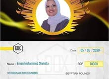 مشروع بزنس اونلاين مشروع بزنس اونلاين