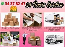 bahrin house shifting and packeing sarvice bahrin house shifting and packeing sarvice