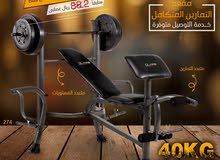 olympia fitness multi function weight bench w/ 40kg weight stack