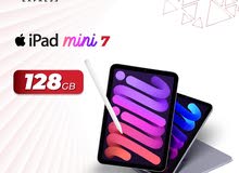 Apple iPad Mini 128 GB in Amman