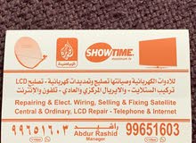 electric and satellite installation services electric and satellite installation services