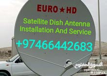 satellite dish antenna installation and service satellite dish antenna installation and service