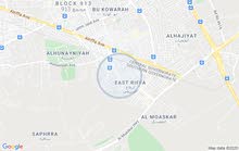 للبيع ارض في الرفاع الشرقي للبيع ارض في الرفاع الشرقي