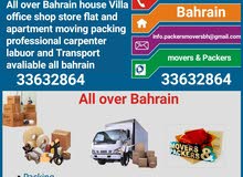 pride movers and Packers company in Bahrain services All over Bahrain