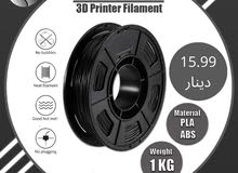 ‎ فيلمنت الطابعة ثلاثية الأبعاد متوفرة   3D Printers Filament PLA ,ABS الآن بعدة ألوان و عدة انواع