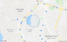 للبيع شقق مدينه حمد للبيع شقق مدينه حمد