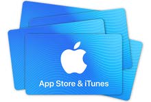 كروت Apple app store كروت Apple app store