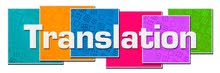 Translation Translation