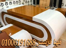 مكتب مدير بامبو خشب طبيعى من مهنا فرنتشر مكتب مدير بامبو خشب طبيعى من مهنا فرنتشر
