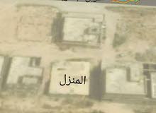 منزل للبيع منزل للبيع