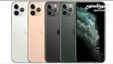 IPhone 11pro كفالة سمارت باي مع بكج الذهبي IPhone 11pro كفالة سمارت باي مع بكج الذهبي