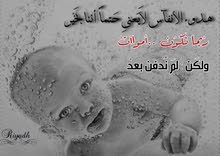 فني الامنيوم تركيب شغل ورشه صيانه مطابخ ابواب شبابيك فني الامنيوم تركيب شغل ورشه صيانه مطابخ ابواب شبابيك