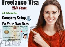 freelance visa uae