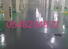 معلم عازل جميع اعمال العوازل 0548204932 معلم عازل جميع اعمال العوازل 0548204932