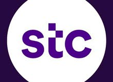 عرض الموسم من STC بيانات لامحدود وبدون استخدام عادل عرض الموسم من STC بيانات لامحدود وبدون استخدام عادل